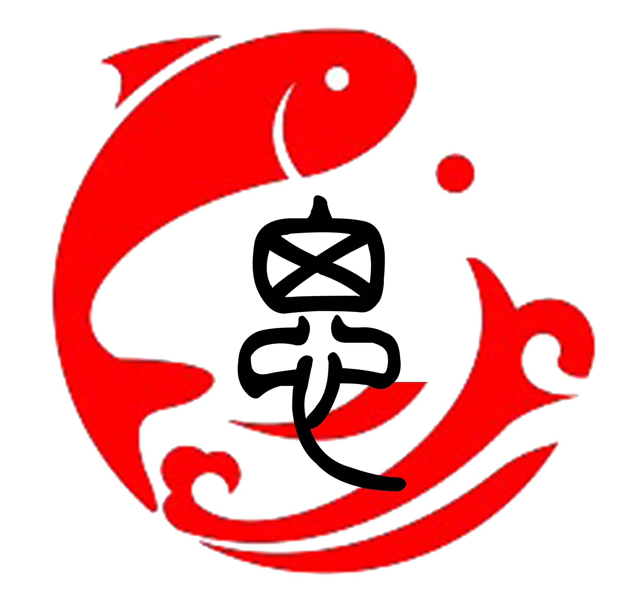 思博堂