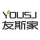 友斯家旗舰店的LOGO