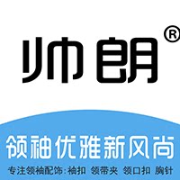 帅朗袖扣企业店