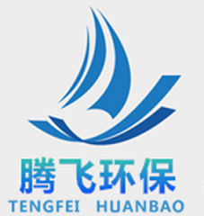 腾飞环保科技