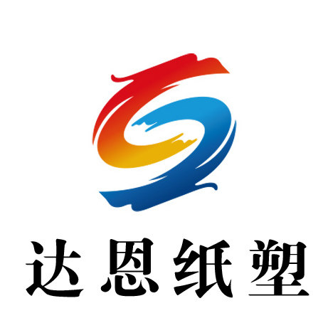 达恩纸塑厂的LOGO