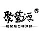 聚艺源旗舰店的LOGO