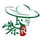 崂茶农 良心崂山茶