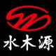 水木源工具的LOGO