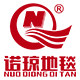 诺琼旗舰店