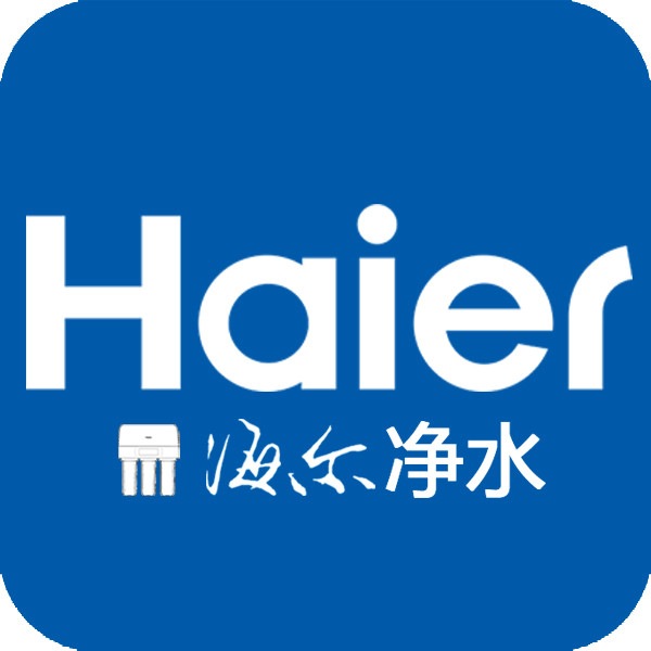 海尔净水设备直销店