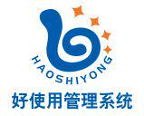 好使用管家软件系统的LOGO