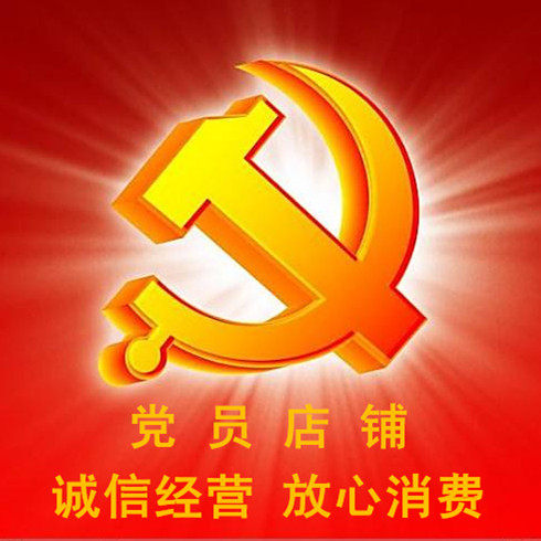 梦回大唐老北京布鞋