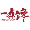 一点馋旗舰店