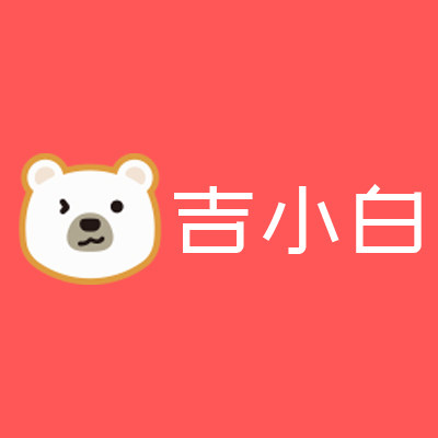 吉小白湿巾企业店