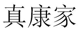 大美人家居用品店的LOGO