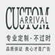 富杨快捷商品店的LOGO