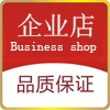 上海会利刀具有限公司