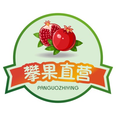 回头果然鲜呐的LOGO