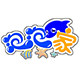 泡泡家幼教装饰的LOGO