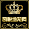 凯悦渔具工厂店