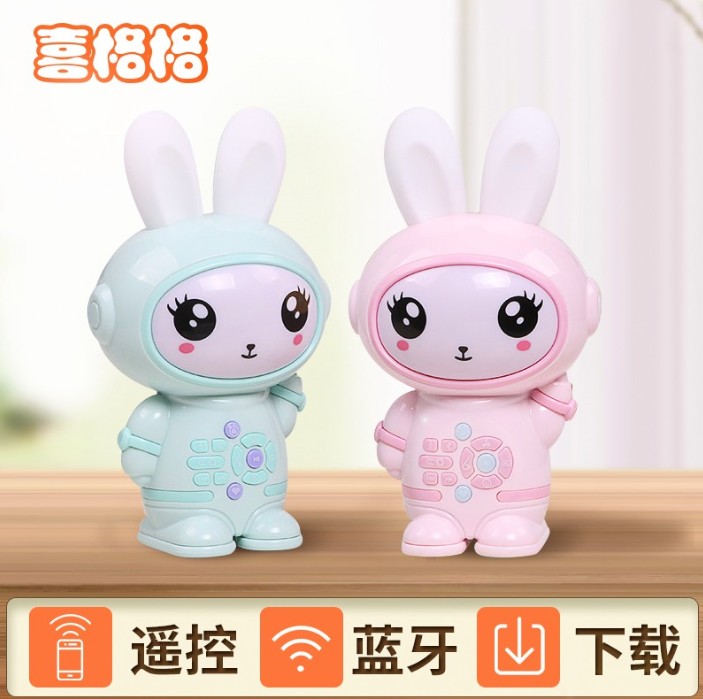 喜格格玩具企业店