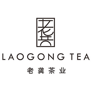 老龚茶业的LOGO