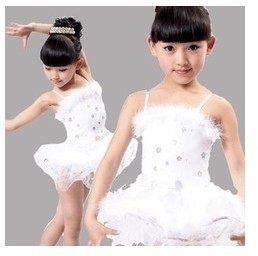 爱儿美表演服饰