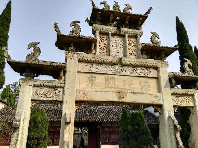 旭翔烛业