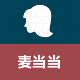 麦当当优品外贸 原单店