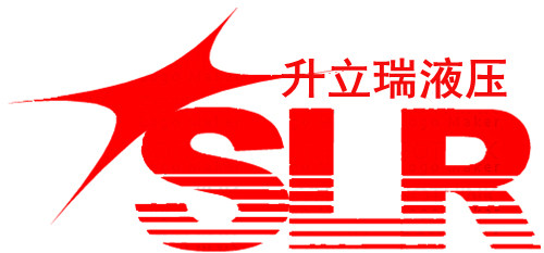 升立瑞液压的LOGO