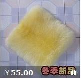 落祥云汽车用品店的LOGO