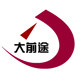大前途旗舰店的LOGO