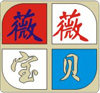 薇宝真皮品牌折扣店