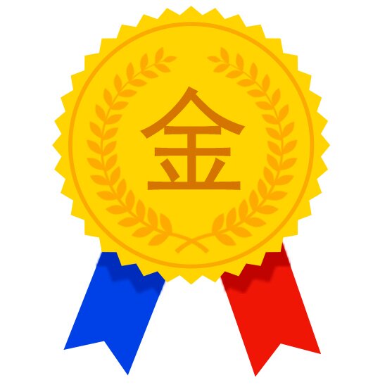 威霸男装商城