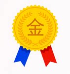 电子变压器源头工厂