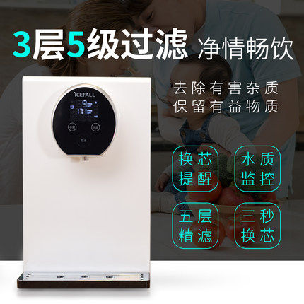 点e购精选 全球知名品牌家电直销