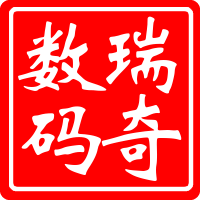 瑞奇数码