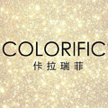 佧拉瑞菲Colorific官方店