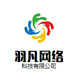 羽凡网络科技