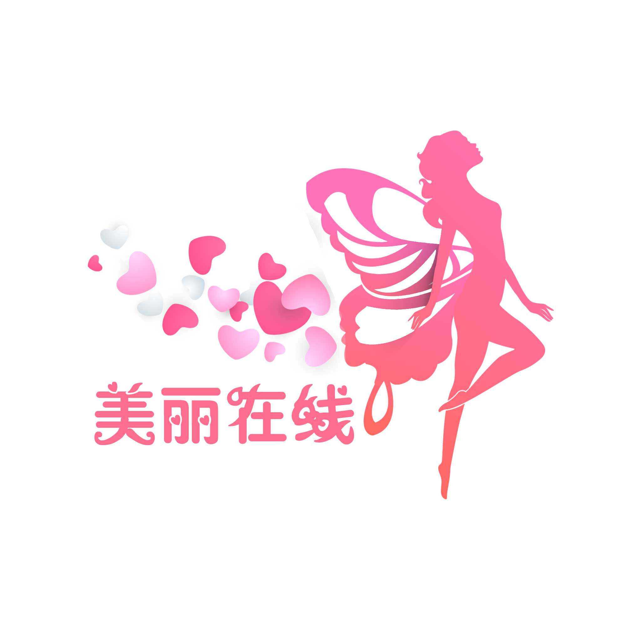 美丽在线2688