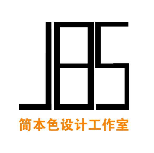 简本色设计工作室