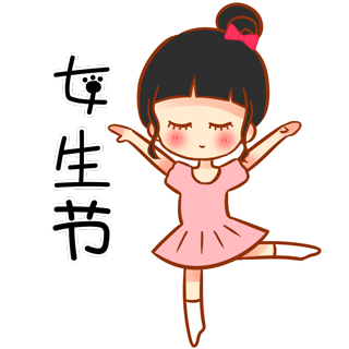 优多多个人护理正品店