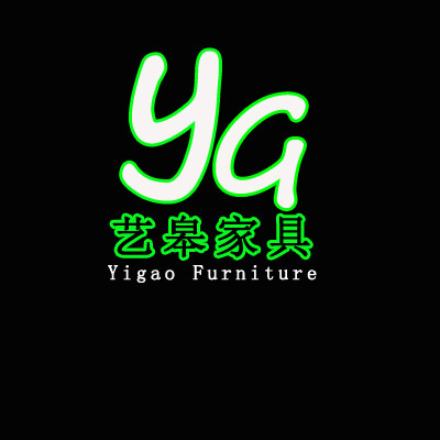 艺皋家具厂