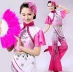 皇家演出服