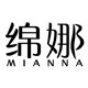绵娜旗舰店