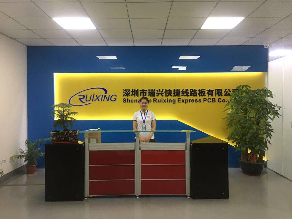 瑞兴FPC柔性板厂家