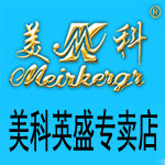 美科英盛专卖店的LOGO