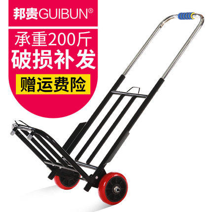 金灿车具
