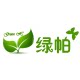 绿帕品牌手帕店的LOGO