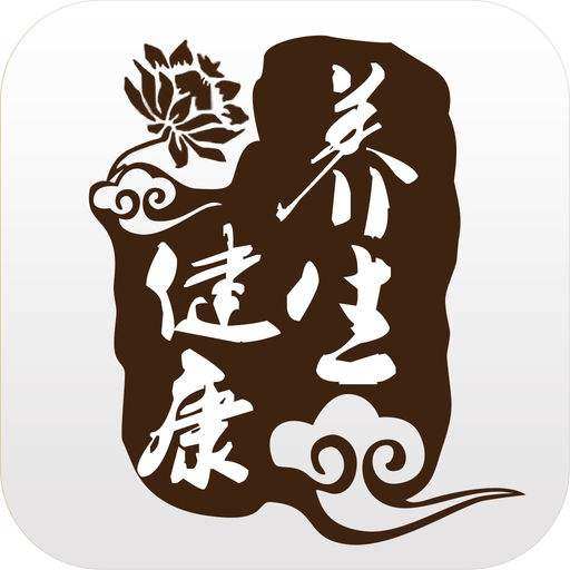 亮晶灵养生阁的LOGO