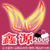 户外吧