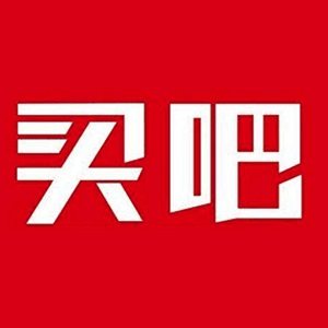 惊喜男装折扣店