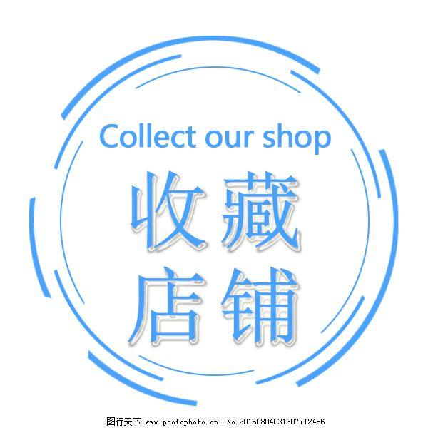 爱折腾的小布丁的LOGO