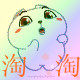 淘淘护肤品专柜的LOGO